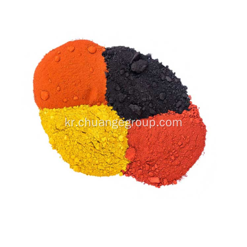 CI 안료 레드 101 Synethic Iron Oxide 130